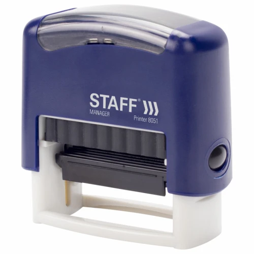 Штамп самонаборный STAFF "Printer 8051", 3-строчный, оттиск 38*14 мм