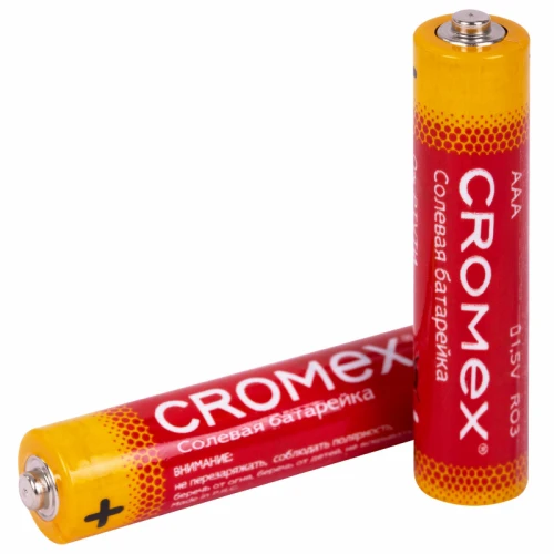 Батарейки CROMEX "Super Heavy Duty" AAА (R03, 24A) солевые, 11 шт. в блистере