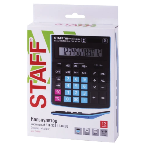 Калькулятор настольный STAFF PLUS STF-333-BKBU, 12 разрядов, черно-синий