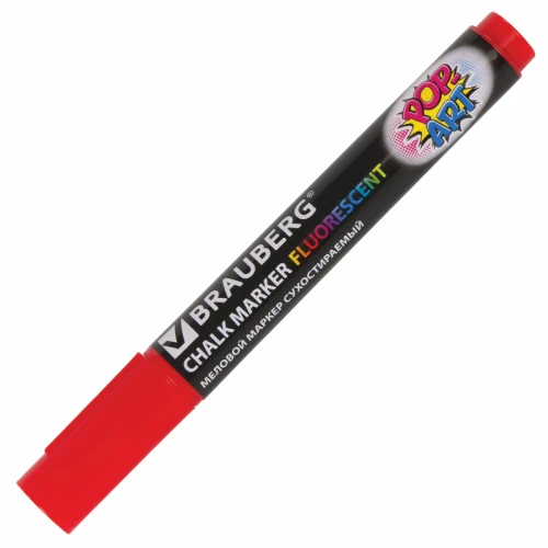 Маркер меловой BRAUBERG "POP-ART" сухостираемый, 5 мм, красный