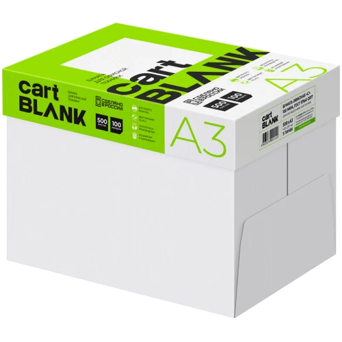 Бумага офисная CART BLANK А3, 80 г/м2, 500 листов