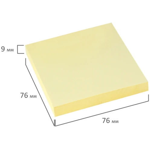 Блок самоклеящийся BRAUBERG "PASTEL" 76*76 мм, жёлтый, 100 листов