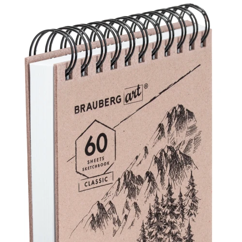 Скетчбук BRAUBERG "ART Classic" на гребне, 145*212 мм, 60 листов
