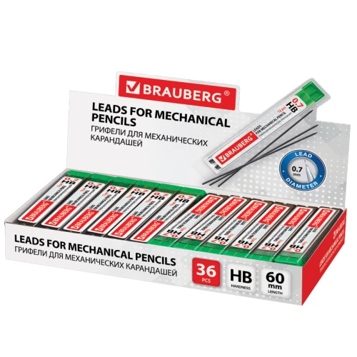 Грифели запасные BRAUBERG 0.7 мм, HB, 12 штук в тубе
