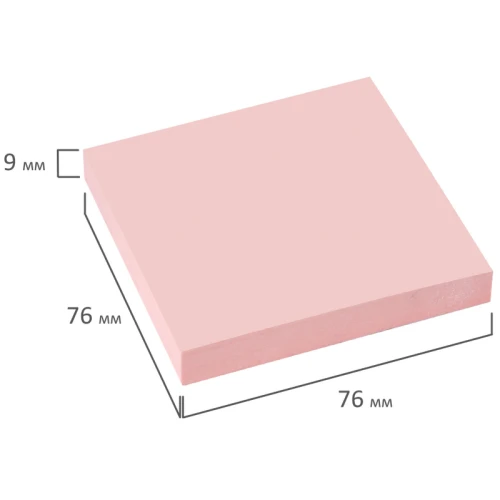 Блок самоклеящийся BRAUBERG "PASTEL" 76*76 мм, розовый, 100 листов