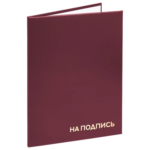 Папка адресная STAFF "Basic" А4, с надписью "НА ПОДПИСЬ", бумвинил, бордовая