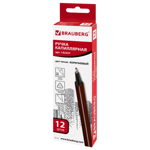 Ручка капиллярная BRAUBERG 0.4 мм, трехгранная, коричневая
