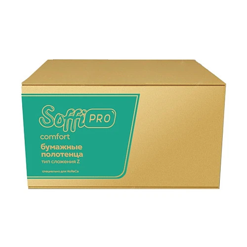 Полотенца бумажные SoffiPro "Comfort" 2-слойные, 21*19 см, 200 листов