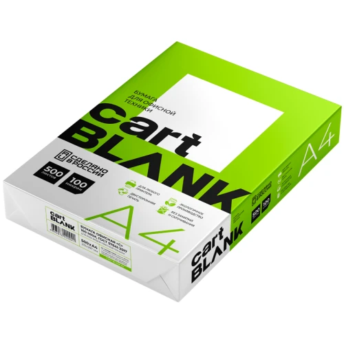 Бумага офисная CART BLANK А4, 80 г/м2, 500 листов