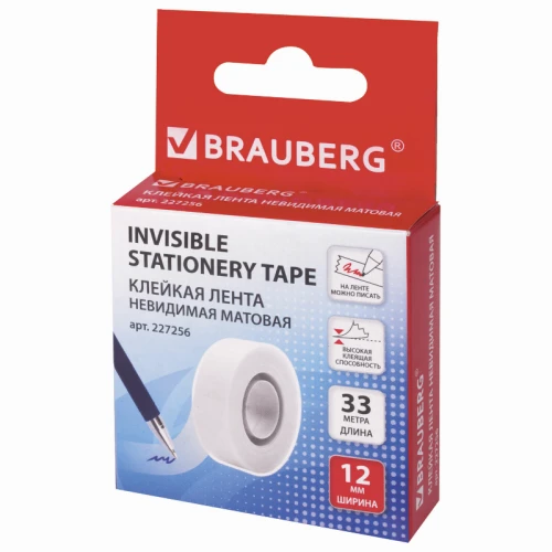 Клейкая лента BRAUBERG 12 мм х 33 м, матовая