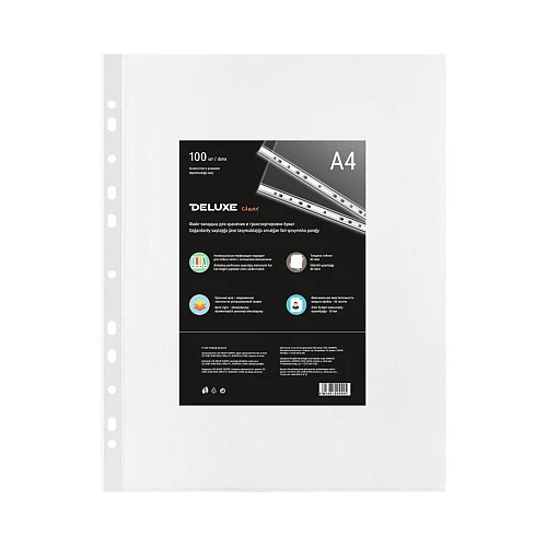 Файл-вкладыш Deluxe "Clear" А4, 80 мкм 100 штук в упаковке