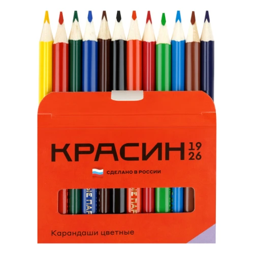 Карандаши цветные Красин "Алые Паруса" трехгранные, 12 цветов