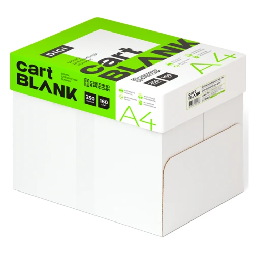 Бумага офисная CART BLANK "DIGI" А4, 160 г/м2, 250 листов