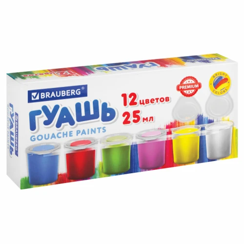 Гуашь BRAUBERG 12 цветов по 25 мл, картонная упаковка