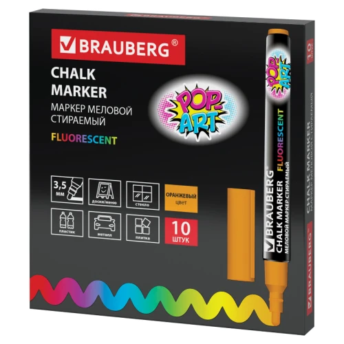 Маркер меловой BRAUBERG "POP-ART" сухостираемый, 3.5 мм, оранжевый