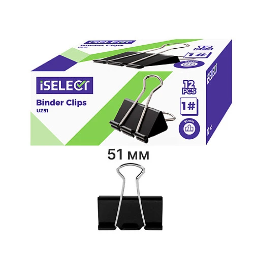 Зажимы для бумаг iSelect "Z51" 51 мм, чёрные, 12 шт.