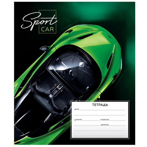 Тетрадь ArtSpace "Авто. Sport car" А5, в линейку, 24 листа