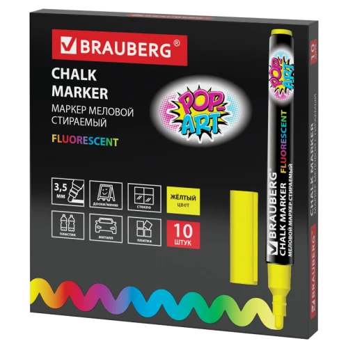 Маркер меловой BRAUBERG "POP-ART" сухостираемый, 3.5 мм, желтый
