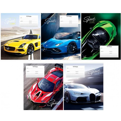 Тетрадь ArtSpace "Авто. Sport car" А5, в линейку, 24 листа