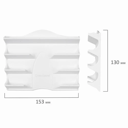 Держатель магнитный для 4 маркеров для доски BRAUBERG "Standard", 130*152 мм, белый