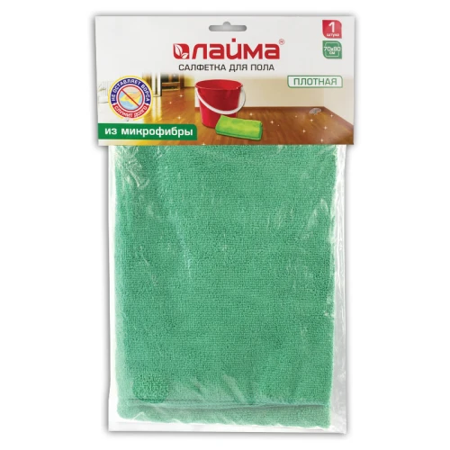 Тряпка для мытья пола LAIMA супер плотная, микрофибра, 70*80 см, зеленая
