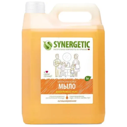 Мыло жидкое SYNERGETIC "Фруктовый микс" гипоаллергенное, 5 л