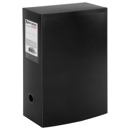 Папка архивная BRAUBERG "ENERGY" А4, разборный, 100 мм, черный, до 900 листов
