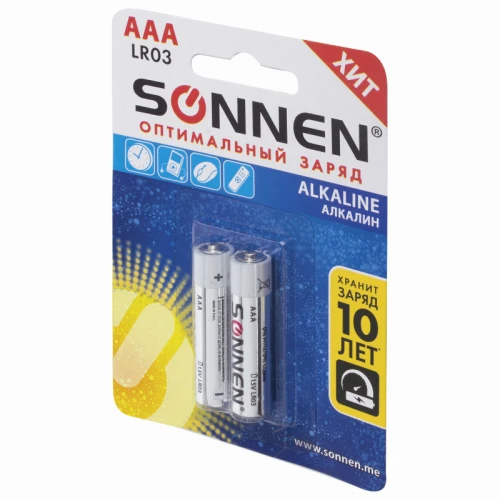 Батарейки SONNEN "Alkaline" AAА (LR03, 24А) алкалиновые, 2 шт. в блистере