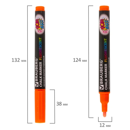 Маркер меловой BRAUBERG "POP-ART" сухостираемый, 3.5 мм, оранжевый