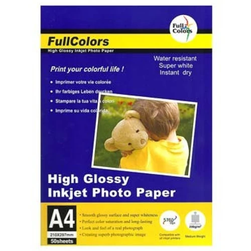 Фотобумага FullColors А4, 200 г/м2, глянцевая, односторонняя, 50 листов