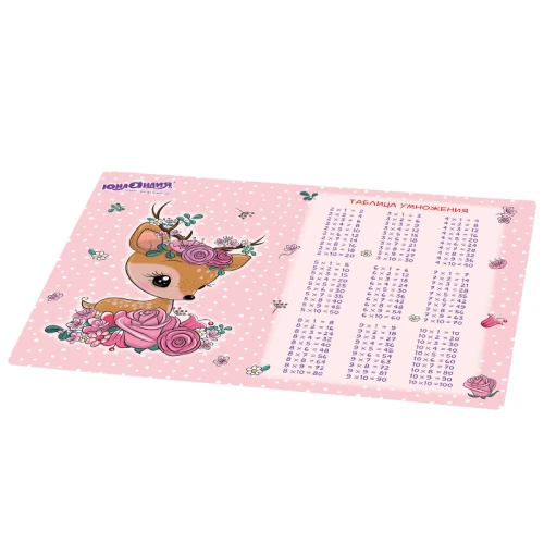 Настольное покрытие ЮНЛАНДИЯ "Fawn" А3+, пластик, 46*33 см