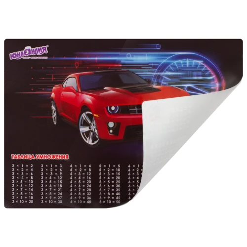 Настольное покрытие ЮНЛАНДИЯ "Red Car" А3+, пластик, 46*33 см