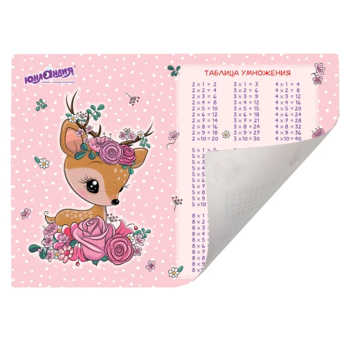 Настольное покрытие ЮНЛАНДИЯ "Fawn" А3+, пластик, 46*33 см