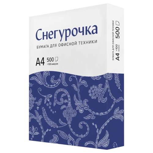 Бумага офисная Снегурочка А4, 80 г/м2, 500 листов