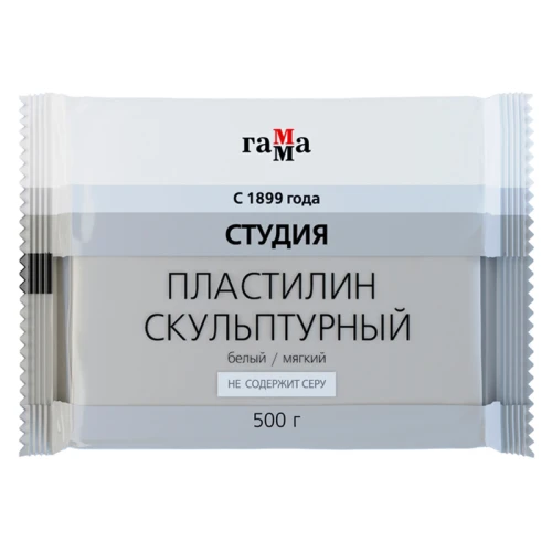 Пластилин скульптурный Гамма "Студия" мягкий, белый, 500 гр