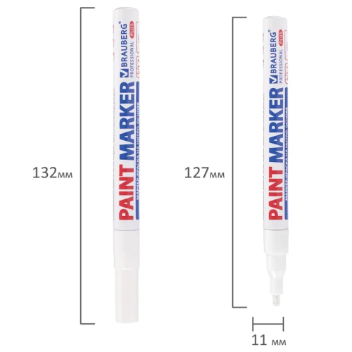 Маркер-краска BRAUBERG "PROFESSIONAL PLUS" лаковый, нитро-основа, 2 мм, белый