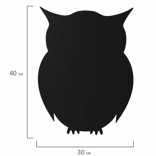 Доска на холодильник магнитно-маркерная BRAUBERG "Baby Owl" 30*40 см, с набором аксессуаров