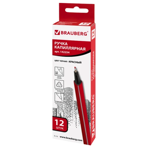 Ручка капиллярная BRAUBERG 0.4 мм, трехгранная, красная