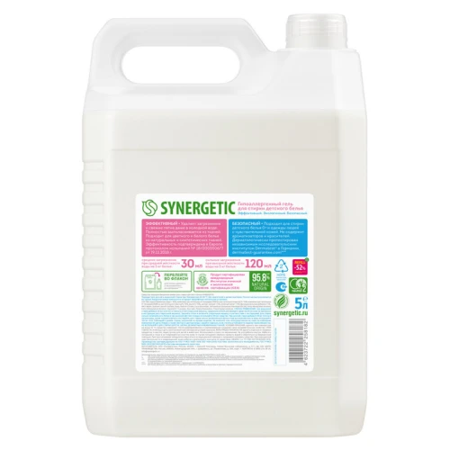 Гель для стирки SYNERGETIC "Для детского белья" 5 л
