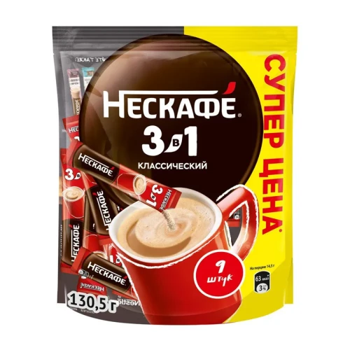 Кофе порционный NESCAFE "3 в 1 Классик" 9 пакетиков по 14.5 гр