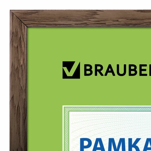 Рамка пластиковая BRAUBERG "HIT" 21*30 см, ореховое дерево