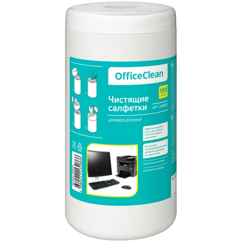 Салфетки чистящие влажные OfficeClean универсальные, 100 шт в тубе
