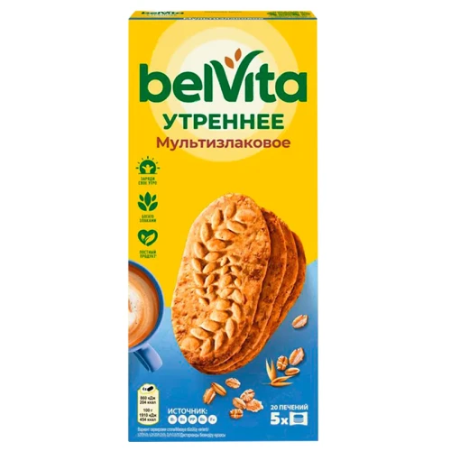 Печенье BelVita "Утреннее" мультизлаковое, 225 гр