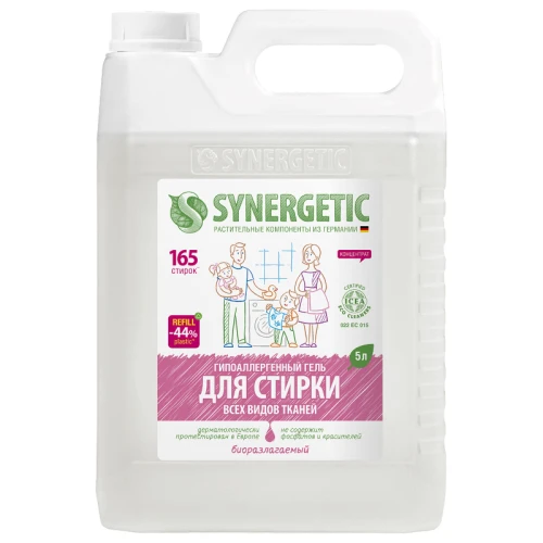 Гель для стирки SYNERGETIC гипоаллергенный, 5 л