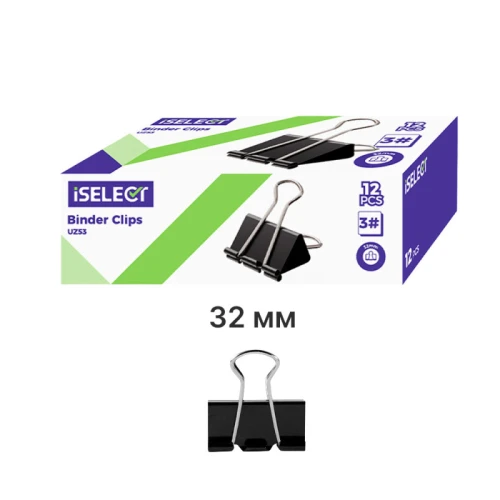 Зажимы для бумаг iSelect "Z53" 32 мм, чёрные, 12 шт.