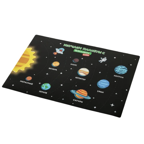 Настольное покрытие BRAUBERG KIDS "Space Out" А3+, пластик, 46*33 см