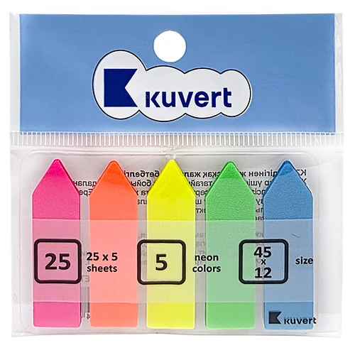 Закладки самоклеящиеся KUVERT "Sticky. Стрелки" пластик, 45*12 мм, 125 листов