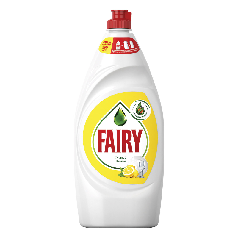 Средство для мытья посуды Fairy "Сочный лимон", 900 мл