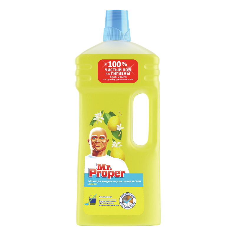 Средство для мытья пола и стен Mr.Proper "Лимон", 1,5 л
