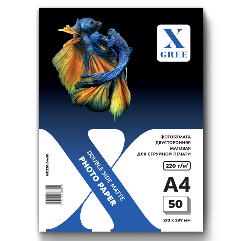 Фотобумага X-Gree А4, 220 г/м2, матовая, двусторонняя, 50 листов